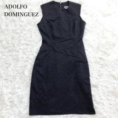 アドルフォドミンゲス　総プリーツ半袖ロングワンピース　フレア　黒 未使用タグ付き ADOLFO DOMINGUEZ アドルフォドミンゲス レース