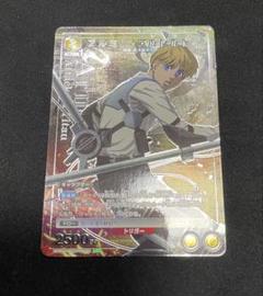 【最安値】ユニオンアリーナ 進撃の巨人vol2 アルミンアルレヒト R パラレルのサムネイル
