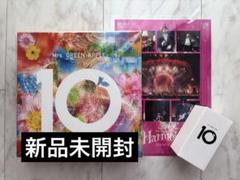 【新品未開封】ミセス “10” & “Harmony” 限定コンプリートBOX