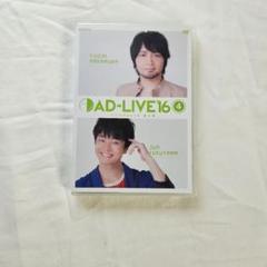 切り抜き◆中村悠一 84ページ (声優)【メルカリ出品中♪】即購入OK 切り抜き◇中村悠一 84ページ (声優)【メルカリ出品中♪】即購入