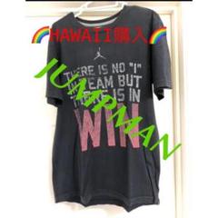 Ⓜ️【入手困難】NIKE AIR JORDAN WIN Tee S