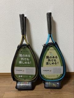 中古シャトル 315球 バドミントン バドミントン用 中古シャトル 2880個 （中古シャトル