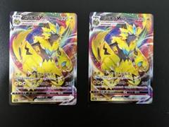 ポケモンカード WCP ワールドチャンピオンシップ エアームド