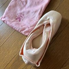 Chacott トゥシューズ 34サイズ ピンク 収納袋付き