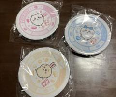 くら寿司　コラボ　ノベルティ　寿司皿　３種　ちいかわ　ハチワレ　うさぎ　おまけ