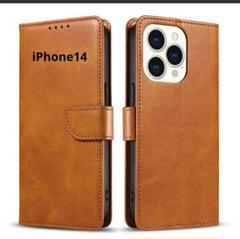 iPhone14 手帳型フリップケース カードポケット付き キャメル
