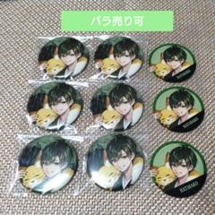 【バラ売り⭕️】高田村グッズまとめ売り 高田村グッズ まとめ売り