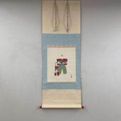 【真作】飛左ゑ/ひさえ/ヒナ図/立雛図/雛図/掛軸/名家伝来/AD-234 真作】飛左ゑ/ひさえ/ヒナ図/立雛図/雛図/掛軸/名家伝来/AD-234