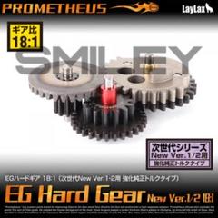 DSG シージテック 中古 ダブルセクターギア imgrc0100793358.jpg