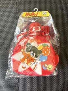 未使用 昭和レトロ あさりちゃん 水筒 ニッポン水筒 チャーム700
