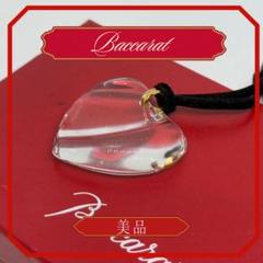 美品 Baccarat ネックレス ハート クリア ウェーブ クリスタル