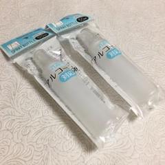 スプレーボトル 50ml 詰め替え容器 2点セット