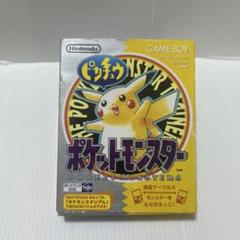ポケットモンスター　ピカチュウ　※箱のみ 2025年最新】ポケットモンスター ピカチュウ 箱の人気アイテム