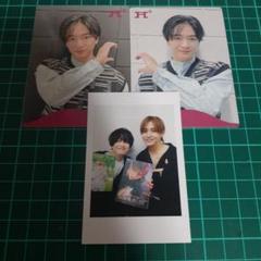 知念侑李 ソロカード ステッカー 知念侑李 ソロカード ステッカー