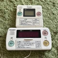 2025年最新】rmc-8の人気アイテム - メルカリ