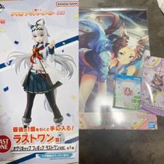 2022年最新】ウマ娘 一番くじ ラストワン オグリキャップの人気 ...