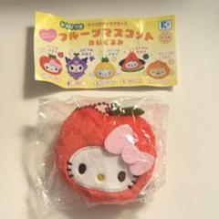 ハローキティ♡レトロ　フルーツ　ブルーベリー　ぬいぐるみマスコット　未使用 2025年最新】フルーツマスコット キティの人気アイテム - メルカリ