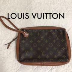 希少◎LouisVuitton ルイヴィトン モノグラム バッグ ポーチ