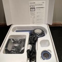 TESCOM プリヴェニーク ヘアドライヤー PID100