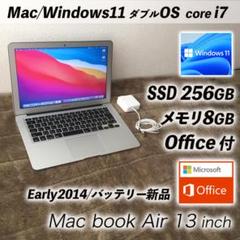i7/8g/SSD256 MacBookAir13 Office Win11