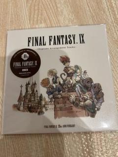 2025年最新】ファイナルファンタジーB賞の人気アイテム - メルカリ