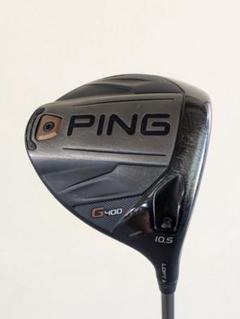 PING - なっち【美品・即納】PING G400 SFTドライバー 10.5° S キャディさんを困らせるほどの人気ぶり。PING「G400四兄弟」の