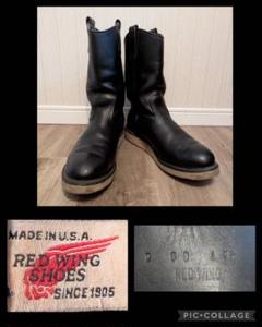 RED WING ペコスブーツ PT83 Mens Red Wing ANSI Z41 PT83 MI/75 C/75 EH Brown Leather