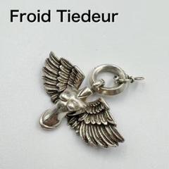Froid Tiedeur ペンダントトップ 嘆き シルバー 925