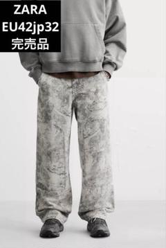 2025年最新】ザラ メンズ ワークパンツ・カーゴパンツ