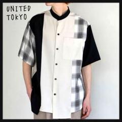 【ユナイテッドトウキョウ】コンビチェックシャツ 半袖 オーバーサイズ 極美品 2