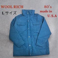 【目玉商品】 80s Woolrich Lサイズ ジャケット マウンテンパーカー