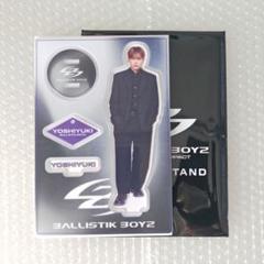 加納嘉将 着ぐるみキーホルダー 巳 レア シークレット BALLISTIK BOYZ♥️加納嘉将着ぐるみキーホルダー他10点セット