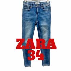 B73 ZARA ザラ　デニム　ジーンズ