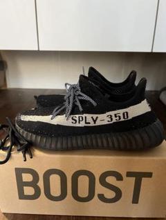 2025年最新】yeezy boost 350 v2 オレオの人気アイテム - メルカリ