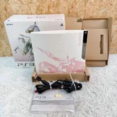 SONY PS3 FF13 ライトニングエディション CECH-2000B 本体