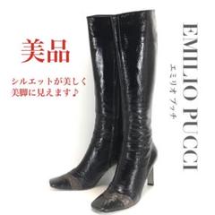 定価15万円程 EMILIO PUCCI エミリオプッチ ブーツ イタリア製
