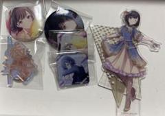 2025年最新】東雲絵名まとめ売りの人気アイテム - メルカリ