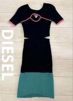 【人気商品】DIESEL 半袖ニットワンピース ブラック ディーゼル