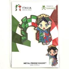 【新品】大阪関西万博　イタリア館　イタリアちゃん　マグネット イタリアちゃん マグネット 大阪・関西万博 イタリア館 B - メルカリ