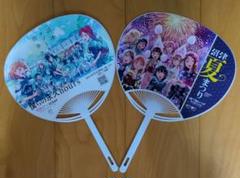 ラブライブ! サンシャイン‼︎ 第78回　沼津夏祭り うちわ2枚