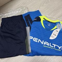 ベルマーレPenalty製 移動着上下セット XOサイズ 2025年最新】Penalty xoの人気アイテム - メルカリ