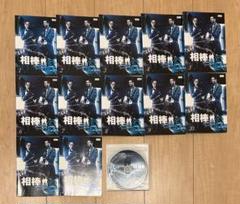 TVドラマ　DVD　相棒　シーズン4　シーズン6　シーズン8　全巻　34本セット Amazon.co.jp: 相棒 season 4 DVD-BOX 2(6枚組) : 水谷豊, 寺脇