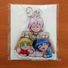 魔入りました!入間くん　アクリルキーホルダー　6個セット　アニメイト 魔入りました!入間くん アクリルキーホルダー 6個セット