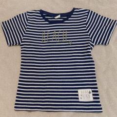 kids BEACH Tシャツ 120サイズ ストライプ