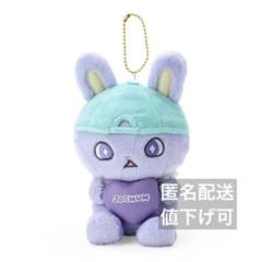 JOCHUM ちまた マスコットキーホルダー JOCHUM ちまた ハート シリーズ マスコット ぬいぐるみ