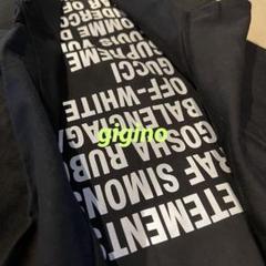 MASTER NUMBER FUCK THEM ALL Tシャツ SCOTCH