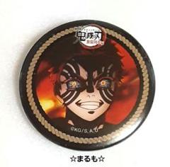 猗窩座 絵札缶バッジ - メルカリ