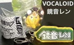 鏡音レン すってんころりんフィギュア&ロゴストラップ VOCALOID
