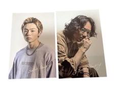 2025年最新】綾野剛グッズの人気アイテム - メルカリ
