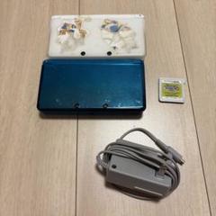 ニンテンドー3DS 青と白 本体 充電器付き
